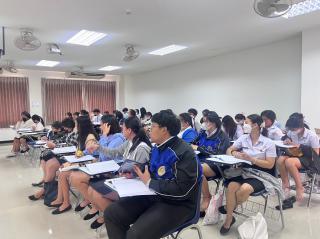 33. Day 1 โครงการพัฒนาทักษะด้านภาษาอังกฤษ สำหรับนักศึกษาครู